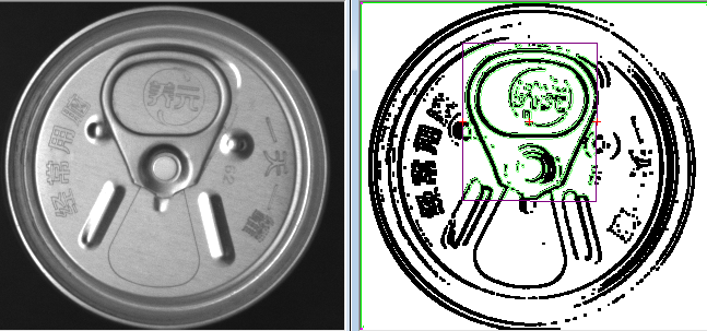 Máy kiểm tra vòng kéo lon 360° Máy kiểm tra vòng kéo lon 360°